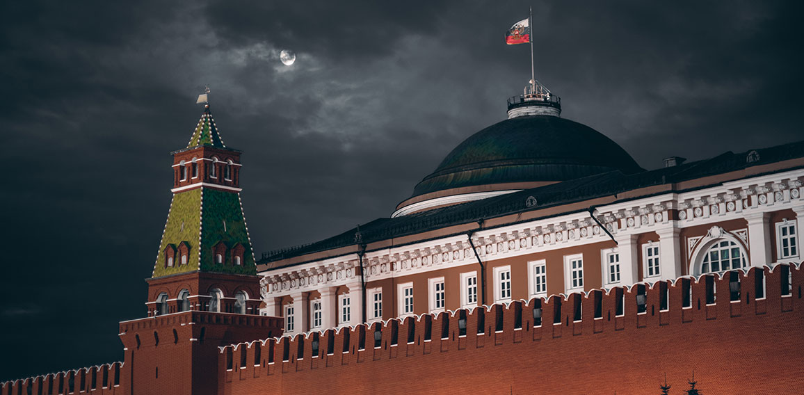 Dark night shot of Russian Kremlin: Senate dome, tower, wall