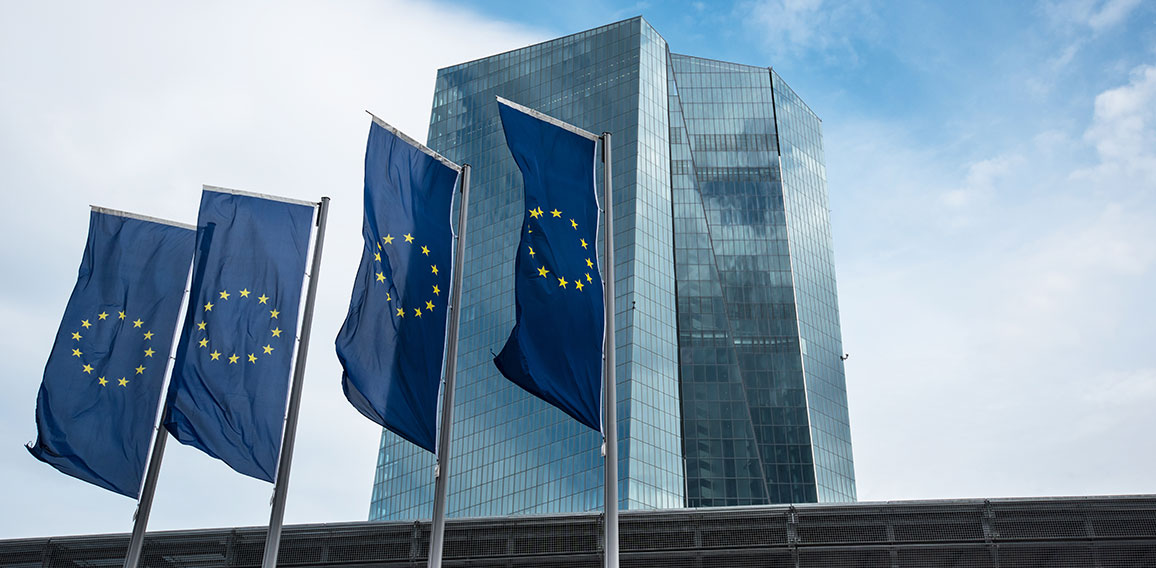 very new building of european central bank ECB in Frankfurt, Ger